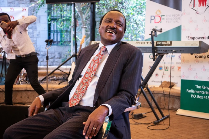 Professional corporate event photo photographed by creative kapu